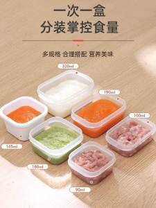 Hộp Đựng Thức Ăn Dặm Cỡ Nhỏ Di Động Hộp Đựng Đồ Ăn Lạnh Hộp Đựng Hạt Hộp Đựng Cơm Hộp Đựng Đồ Ăn Nhẹ Hộp Đựng Thức Ăn Cho Trẻ Em