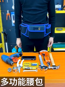 กระเป๋าคาดเอวยาวทำจากผ้าอ๊อกซ์ฟอร์ดกระเป๋าเอวมัลติฟังก์ชั่อุปกรณ์ตัดสายไฟหนาขึ้น