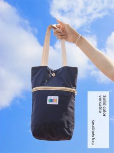 Fashionable Handbag Womens Handheld Bag Office Outdoor Umbrella Insulated Cup Water Cup Matching Korean Japanese Style Small Cloth Bag