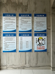RUIKELAIXIANG | Construction Site Safety Signage Project Responsibility Plaques