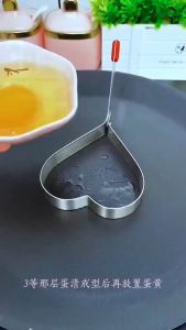 Cetakan Telur Stainless Steel Kartun Bekal Anak Sekolah