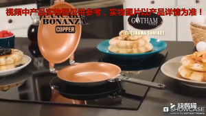 ⭐️【Local warehouse+COD】⭐Double Sided Pancake Pan Frying Pot Non-Stick Cookware For Kitchen Omelet Steak Ham Pans Kitchen Stove Utensils Cooking Pot