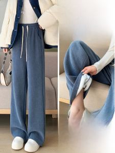 JIANGLU | กางเกงขายาวทรงตรงผ้าขนแกะหนาสำหรับผู้หญิงไซส์ใหญ่ ฤดูใบไม้ร่วง/ฤดูหนาว กางเกงขายาวทรงหลวมสบายๆ ผ้าฝ้ายเนื้อนุ่ม