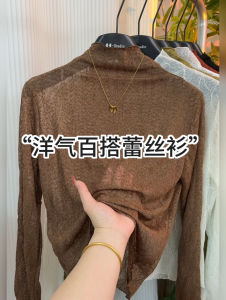 Elegant Lace Thin Base Shirt Womens Fashionable Versatile Solid Color Slimming Half High Collar Chic Small Shirt Design Sense