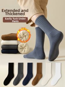 Baisina | Mens Winter Warm Thick Anti-Odor Socks
