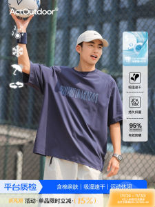 Lightweight Quick-Dry Summer T-Shirt Mens Printed Letter Design Couples Short-Sleeve Sport Cool Feeling Sun Protection