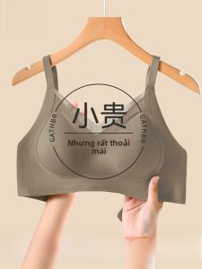 Áo ngực MiiOW Cat Person không dây chống chảy xệ mềm mại