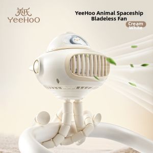 Portable Baby Stroller Fan USB Charging Night Light Music Player Outdoor Child Bedside Lamp Leafless Pushchair Oscillating Head