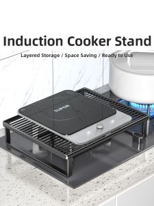 Multifunctional Kitchen Organizer