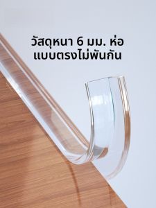 EUDEMON | แถบป้องกันการเฉี่ยวขัดใส Eudemon สำหรับเด็ก ขอบโต๊ะ ขอบหน้าต่าง ขอบโต๊ะ เส้นใยโพลีเอสเตอร์ ป้องกันการเฉี่ยวขัด แผ่นรองขอบโต๊ะ