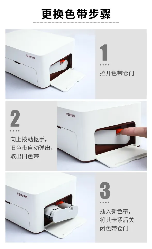 Fujifilm | Photo Printing Paper 40 sheets | Lazada Singapore