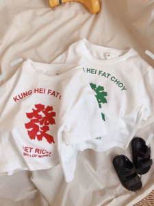 Pure Cotton Short Sleeve T-Shirt for Children Summer New Style Creative Loose Fit Male Female Kids Fashionable Top Trendy