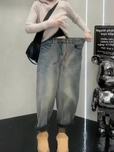 XIBAIYI | Quần Jeans Phong Cách Vintage Dày và Có Lót Nỉ