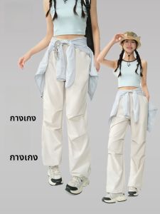 MiiOW | กางเกงทำงานผู้หญิงบางฤดูร้อนใหม่ กางเกงขายาวปีนเขากลางแจ้ง กางเกงทหารร่มกันแดด กางเกงขายาวลำลอง กางเกงขายาวทรงหลวม