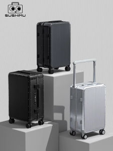 sushimu | Magnesium Aluminum Alloy Luggage Business Travel Wide Handle Big Capacity
