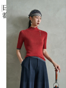 Mid-sleeve Merino Wool Knitwear