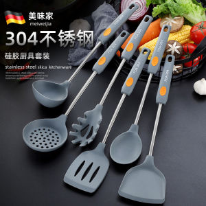 High-Temperature Resistant Silicone Cooking Utensils Set Stainless Steel Non-Stick Pan Spatula Soup Spoon Home Kitchen Tools