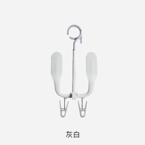 Creative Balcony Windproof Shoe Drying Rack Rotatable Shoe Holder Sunlight Exposure Device Small Storage Organizer Plastic