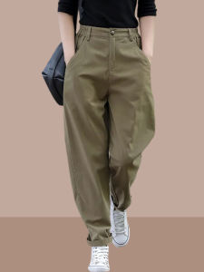 Shalldoer | Women Small Leg Harem Trousers Workwear Pants 9-Length