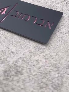 Custom Sign Outdoor House Numbers Plate Personalized House Number Plaque Modern Acrylic Cut 3d Exterior Street Name Sign