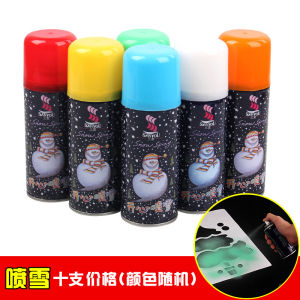 Christmas Snow Spray Flying Snow Wedding Hand Spray Ribbon Color Stripes Wedding Celebration Activity Supplies Holiday Spray Snowflake