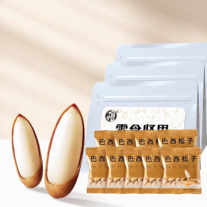 CHUNJIANGYUE | Large Particle Hand-peeled Pine Nuts Pre-packaged for Pregnant Snacking