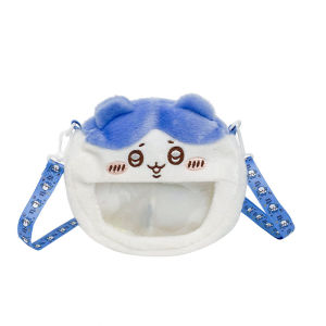 กระเป๋าสะพายข้างสุดน่ารักใส่ของเล่นน้ำตาลแบบสะพายข้างด้านเดียวสำหรับผู้หญิงและผู้ชาย