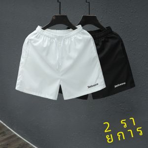 Mens Casual Running Shorts Breathable Quick Dry Polyester Trousers Mid Waist Loose Fit Home Sleeping Pants