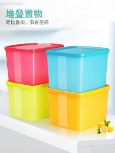 Kháng Khuẩn Thực Phẩm Pp Cao Cấp Tươi-giữ Hộp Tủ Lạnh专用 Ăn Nhẹ Hộp Bảo Quản Dã Ngoại Tổ Chức Có Nắp Đậy Ăn Tại Nhà