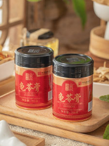 Double Coin Brand Golden Turtle Jelly 200g*1 Can Snacks Nuts Specialities Jelly Pudding Chinese Traditional Medicine Food