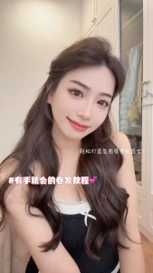 【LEIA x Vickiebeibei】LEIA 3IN1 AUTOMATIC HAIR CURLER