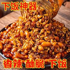 Hạt Hướng Dương Giòn Cay và Sốt Ớt Đậu Phộng