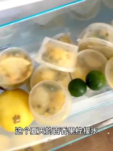 ถ้วยพลาสติกใสฝาเรียบ ถ้วยพลาสติกใส่น้ําพริก 50ใบ