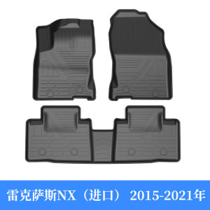 CENFUN Eco-Friendly TPE Lexus ES Floor Mats Custom Fit for CT200 RX300 RX450H LUX260 NX300 RZ Car Interior Accessories