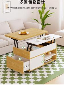 Stone Plate Adjustable Coffee Table Dual-Use Two-in-One For Home Small Apartment Movable Multi-Functional Dining Table