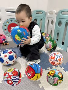 Bóng Lông Cầu Lông Trẻ Em Bóng Lông Chơi Thể Thao Ngoài Trời Bóng Lông Dày Đàn Hồi Bóng Lông Cho Bé Bóng Lông Cho Bé