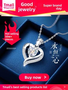 East Beauty | Sterling Silver Pendant Necklace Valentines Day Gift