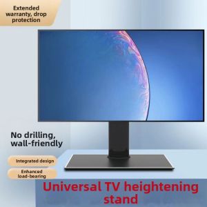 YIYUE | Universal TV Heightening Stand