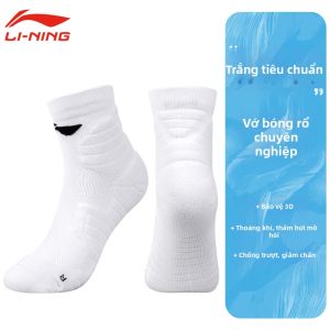 Li-Ning | Vớ Bóng Rổ Dài Chuyên Nghiệp Dày Dặn