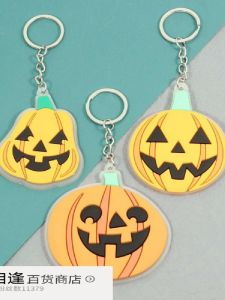 Halloween Ghost Skeleton Pumpkin Cartoon Keychain Hanging Ornament Cross-Border Hollow out Design Festival Party Accessory