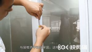 Ron Chống Va Đập Gioăng Cửa Gỗ Nẹp Khung Cửa Chống Côn Trùng DOORJA