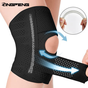 1pc Pressure Supporting Knee Climbing Spring Supports Sports Knee Guard Suitable For Basketball Knee Brace Strap Knee Pads