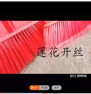 Hard hair plastic high quality broom household school sanitation broom sweeping broom broom cleaning