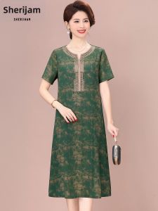 SHERIHAM | Đầm Cheongsam Thêu In Thoáng Khí Co Dãn Giảm Cân