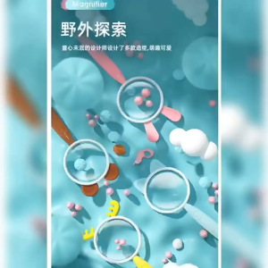 [iRojak] Little Scientist Magnifying Glass For Kids Kids Observation Toy 儿童放大镜 Kaca Pembesar Kanak Kanak - BT157