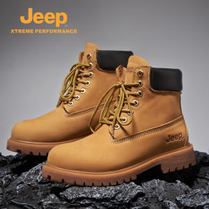 Jeep | Outdoor Waterproof Anti-Slip Hiking Boots