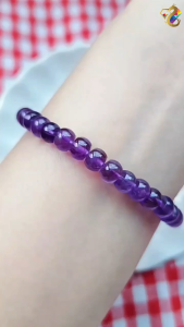 Graduation Grade Brazil Amethyst Abacus Rondelle Bracelet