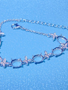 S925 Pure Silver Bracelet Empty Holder Accessories Oval Shape 4*6mm 5*7mm 6*8mm Women Simple Fashion Elegant Versatile