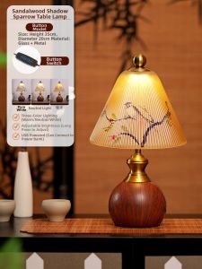 YUANSHENGDA | Atmospheric Bauhaus Retro Style Desk Lamp