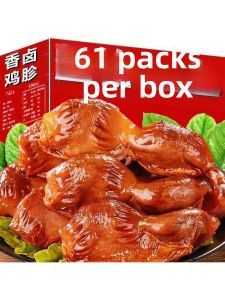 Gan Gà và Gan Vịt Ngâm Sẵn Ăn